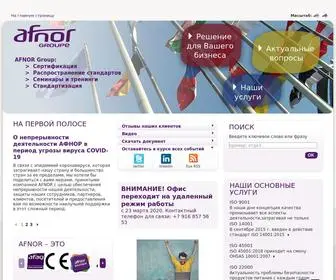 Afnor.ru(AFNOR Rus) Screenshot