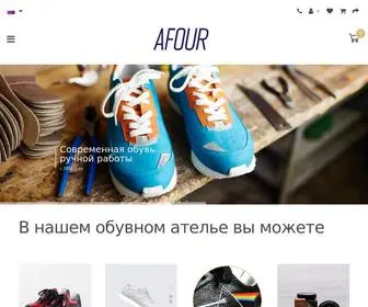 Afourcustom.ru(Обувь на заказ) Screenshot