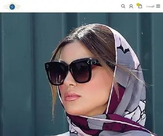 Afrehstyle.com(لاکچری ترین مدل مانتو،مد روز دنیا،مانتو لاکچری،مدل مانتوهای مجلسی و شیک زنانه) Screenshot