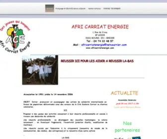 Africarriatenergie.com(AFRI CARRIAT ENERGIE) Screenshot