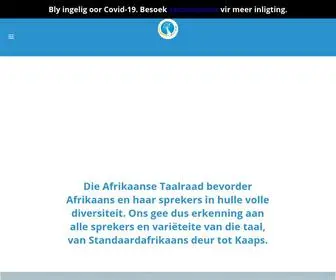 Afrikaansetaalraad.co.za(Afrikaanse Taalraad) Screenshot