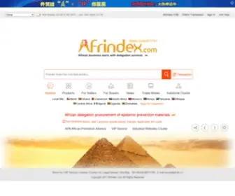Afrindex.com(China africa trade) Screenshot