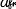 Afrozahmad.com Favicon