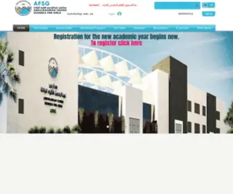 AFSG.edu.sa(Abdulrahman Fakieh School for Girls) Screenshot
