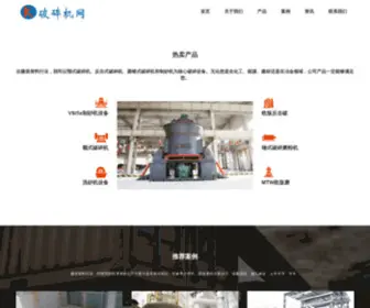 Afshandong.com(金沙娱场3833) Screenshot