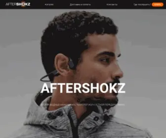 Aftershokz.com.ru(наушники и гарнитуры на базе костной проводимости звука) Screenshot