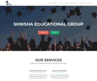 Aftertwelth.in(Shiksha Educational Group) Screenshot