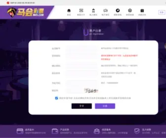 Afterwoo.com(广东快乐十分网) Screenshot