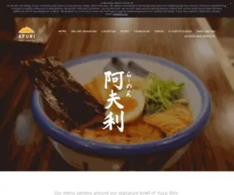 Afuriramen.com(AFURI ramen) Screenshot