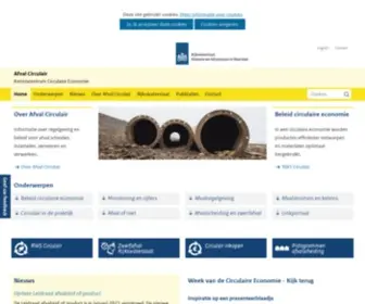 Afvalcirculair.nl(Kenniscentrum Circulaire Economie. Afval Circulair) Screenshot