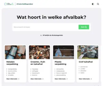AfvalscheidingswijZer.nl(AfvalscheidingswijZer) Screenshot