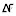 Afxpresscargo.com Favicon