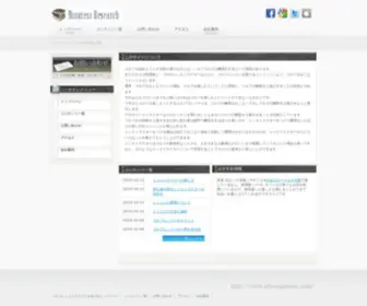 Afyonguncel.com(ゴルフレッスン) Screenshot