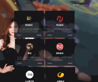 AG-9.vip(AG 9) Screenshot