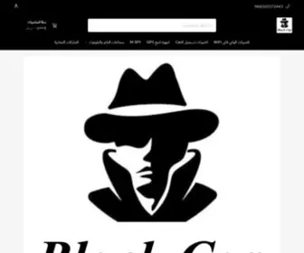 AG4Cam.com(كاميرات) Screenshot