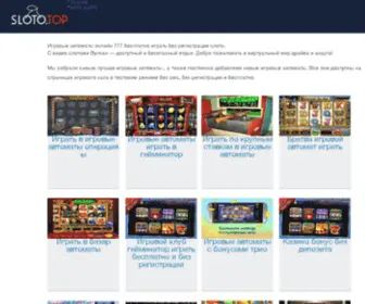 Aga-Instrument.ru(Overhaul) Screenshot