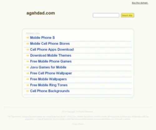 Agahdad.com(آگهداد) Screenshot