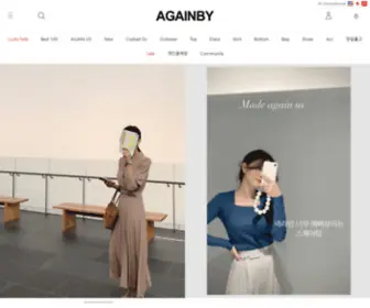 Againby.com(감성자극) Screenshot