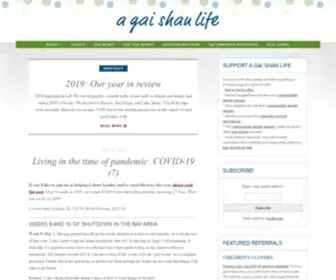 Agaishanlife.com(A Gai Shan Life) Screenshot