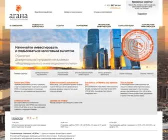 Agana.ru(УК Агана) Screenshot