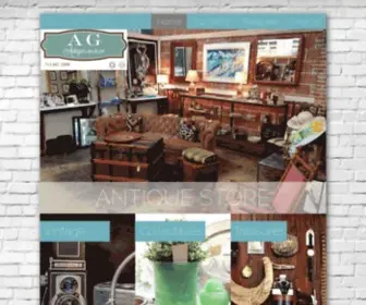 Agantiques.com(Antiques) Screenshot