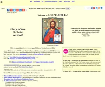 Agape-Biblia.org(Home Page) Screenshot