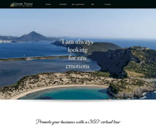 Agapiouphoto.gr(Advertising, Travel & 360º Panorama Photography) Screenshot