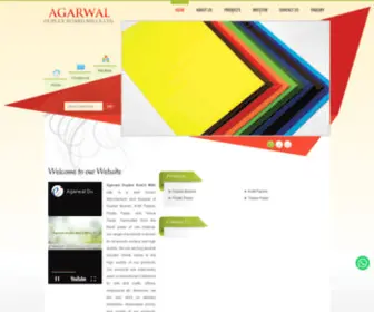 Agarwalduplex.net(Agarwal Duplex Board Mills Ltd) Screenshot