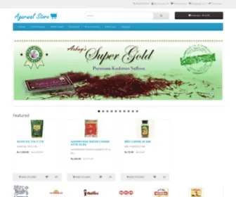 AgarwalStore.com(Agarwal Store) Screenshot