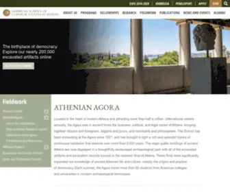 Agathe.gr(Athenian Agora Excavations) Screenshot