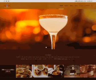 Agave.jp(六本木) Screenshot