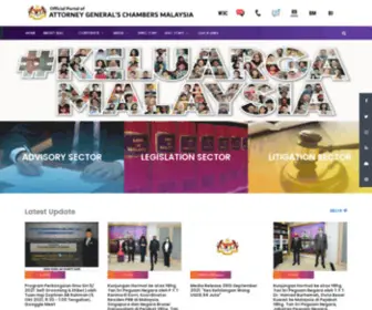 Attorney General's Chamber Official Portal