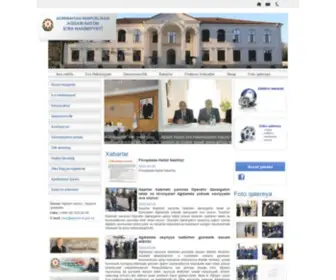 Agdam-IH.gov.az(Agdam IH) Screenshot