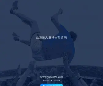 Agefinca.com(九江该挥金融服务有限公司) Screenshot