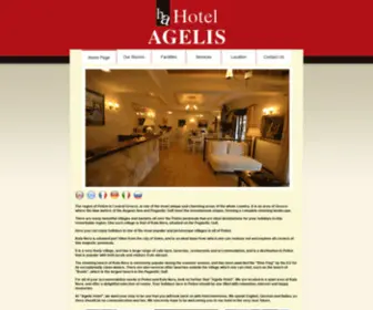 Agelishotel.com(Located in the popular coastal resort of Kala Nera in Pelion) Screenshot