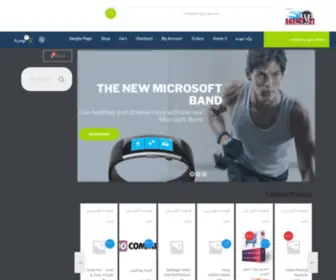 Agency021.ir(Shop) Screenshot