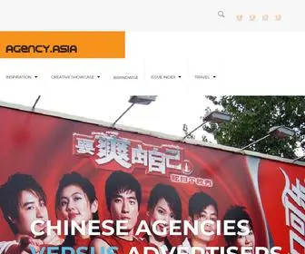 Agency.asia(The Frontpage) Screenshot