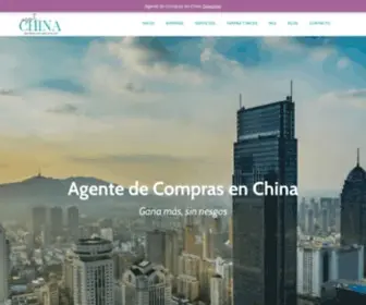 Agentedecomprasenchina.com(Agente de Compras en China) Screenshot