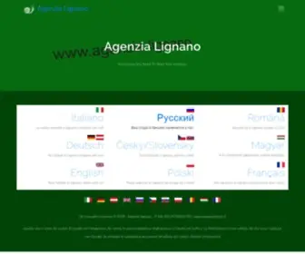 Agenzia-Lignano.it(Agenzia Lignano) Screenshot