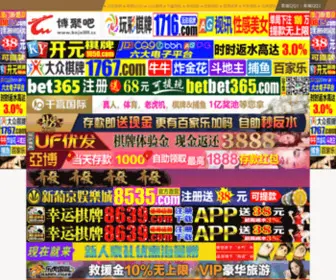 AGG2018.com(AG平台国际贸易有限公司) Screenshot