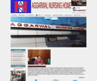 Aggarwalnursinghome.com(Aggarwal Nursing Home) Screenshot