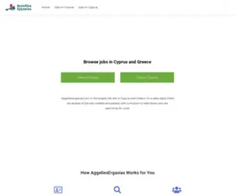 Aggeliesergasias.com(Find job in Cyprus and Greece) Screenshot