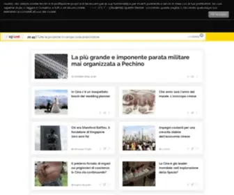 Agichina.it(Ultime notizie AGI) Screenshot