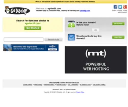 Agidex99.com(Backpacks) Screenshot
