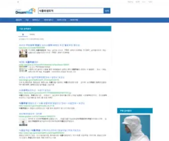 Aginfo.kr(셀프파마 다시보기) Screenshot