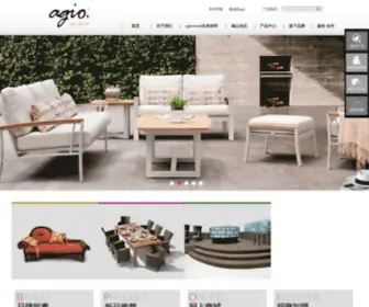 Agio-CN.com(锡山家具有限公司) Screenshot