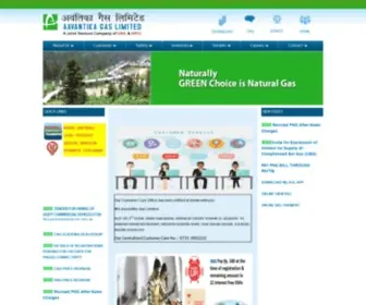 Aglonline.net(MP, India) Screenshot