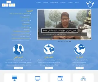 AGLX.org(عرب جنو) Screenshot