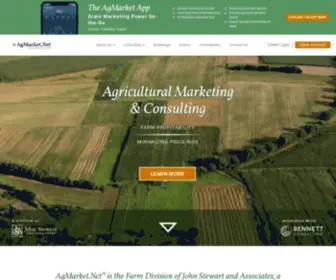 Agmarket.net(Ag Market) Screenshot