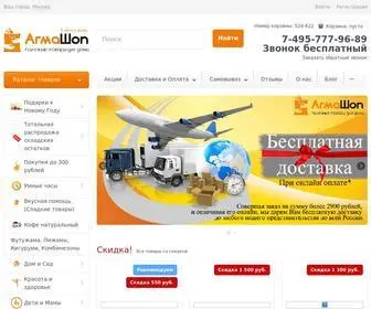 Agmashop.ru(домен) Screenshot